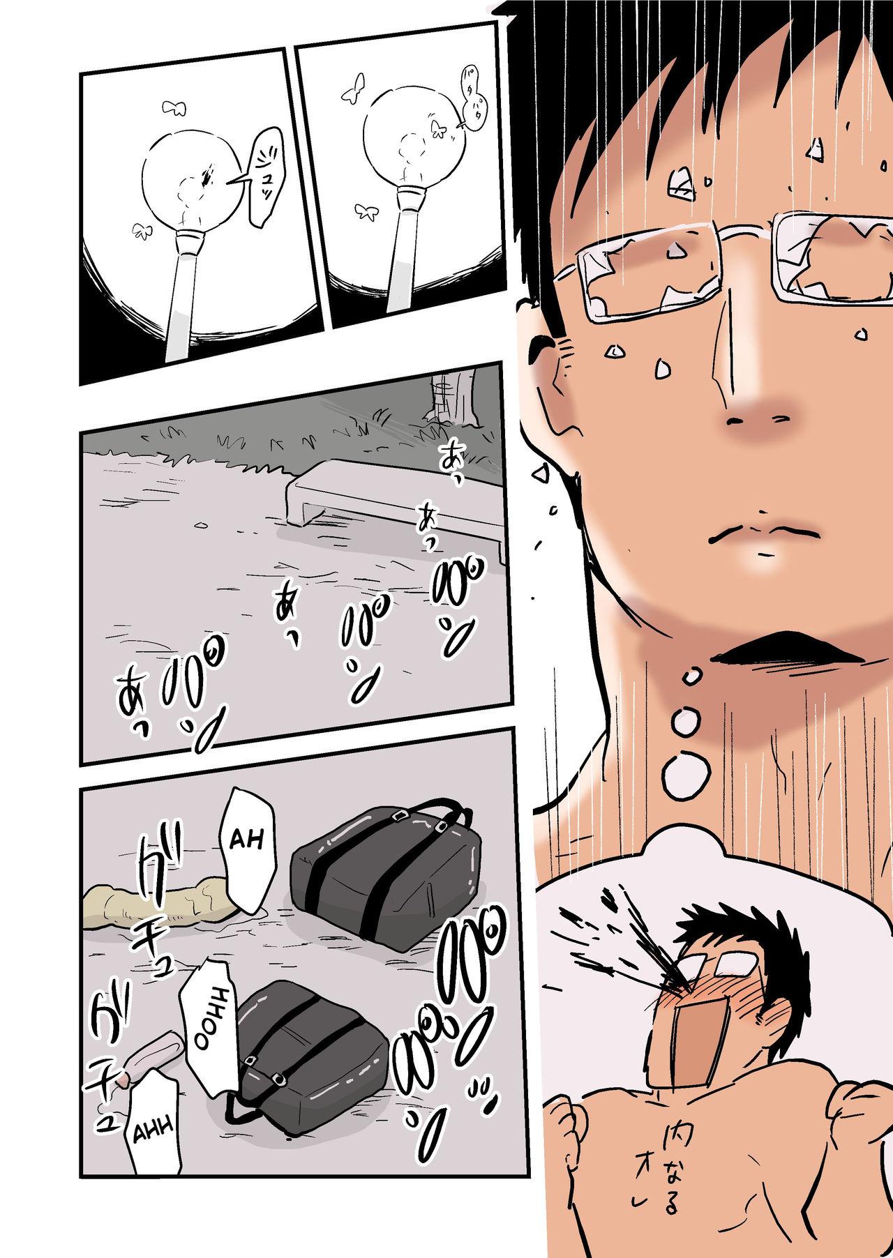 Tuyển Tập Chjch và Chjch - Chap 86