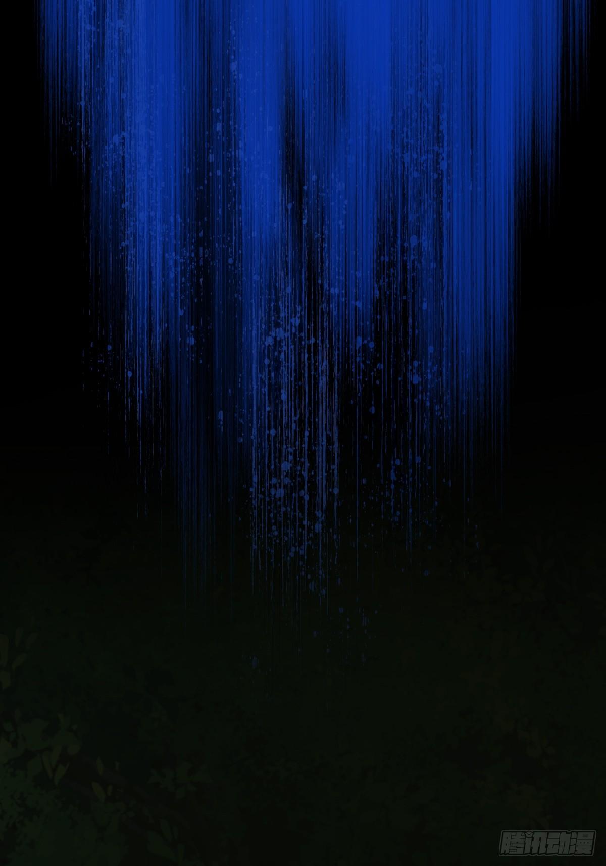 Chỉ Riêng Đuôi Là Không Được!!! - Chap 52