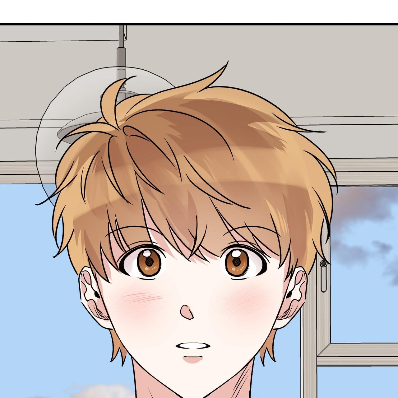 (END) Keep us together - Chap 26