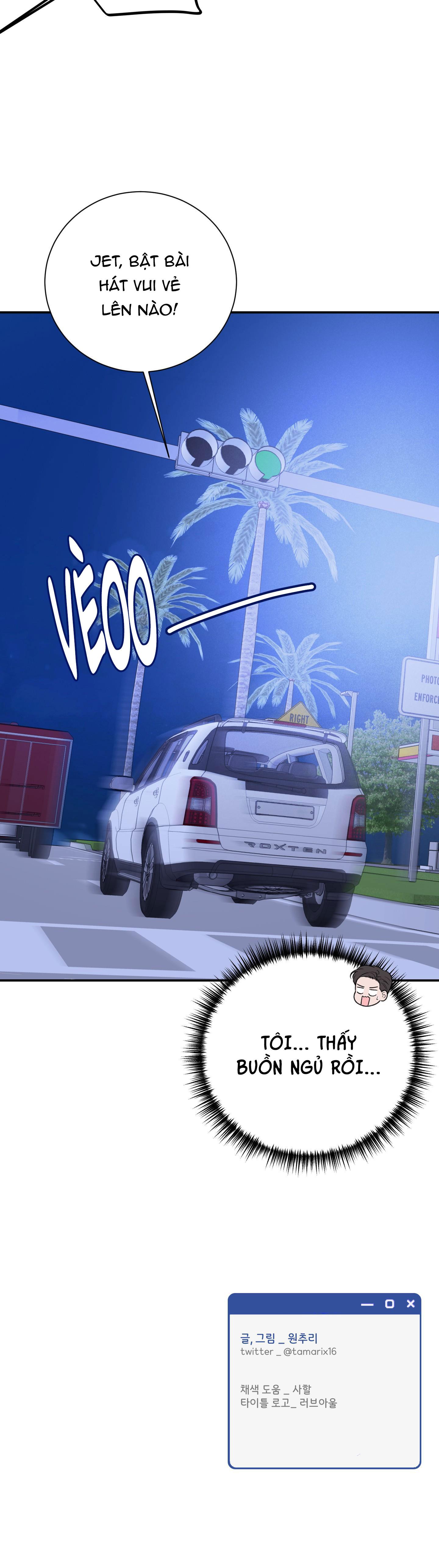 OVER CLOCK - Chap 33