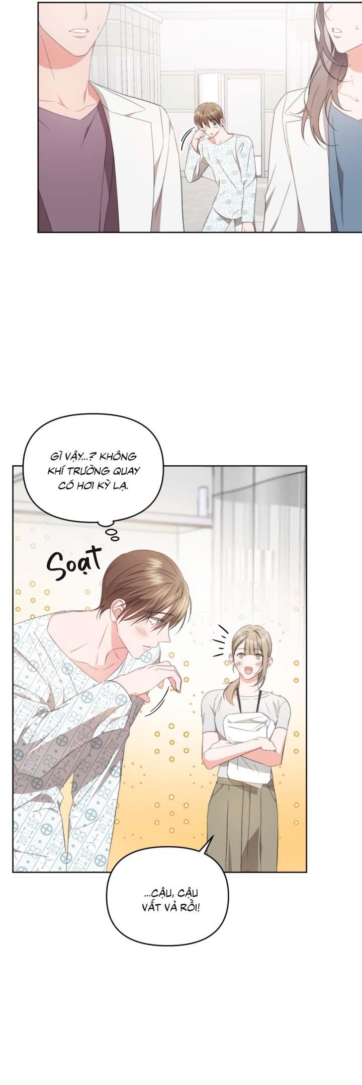 [Vicera] Masquerade - Chap 7