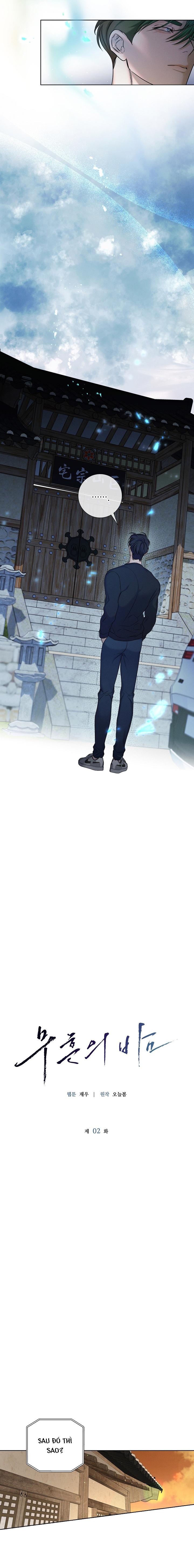 Màn Đêm Không Lối - Chap 2