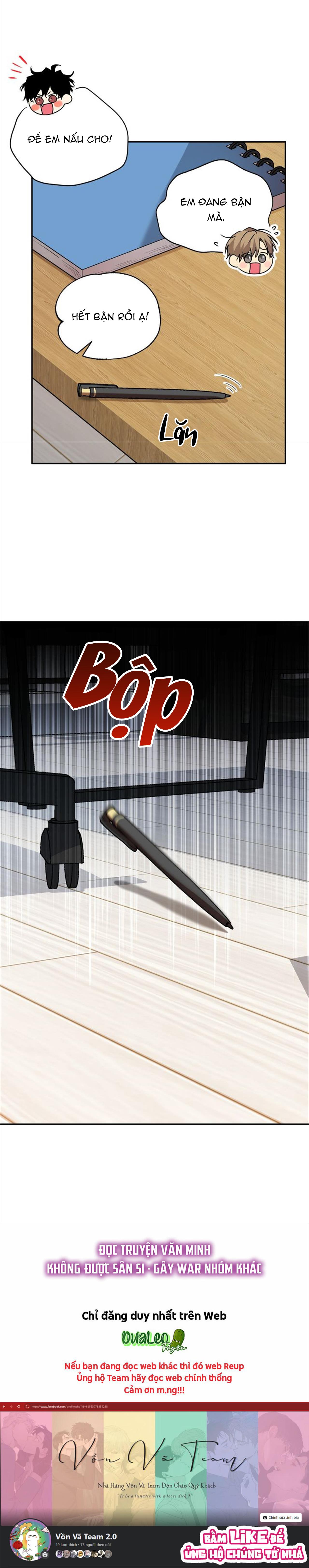 Nếu Như Cậu Bạn Hàng Xóm Là Vampire? - Chap 71