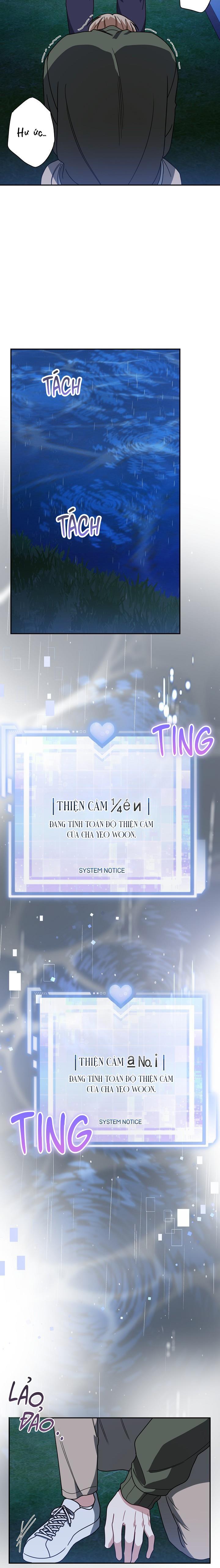 Khu vực chủ nghĩa tình yêu - Chap 54