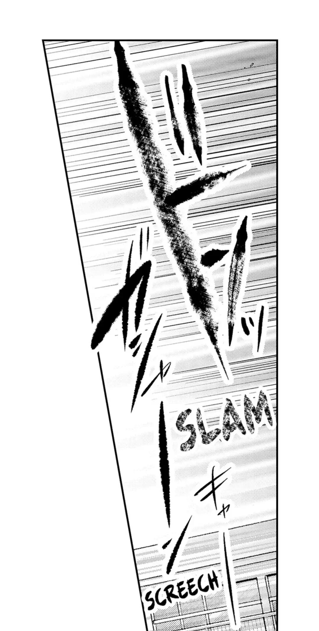 Yatara yarashii fukami kun - Chap 20