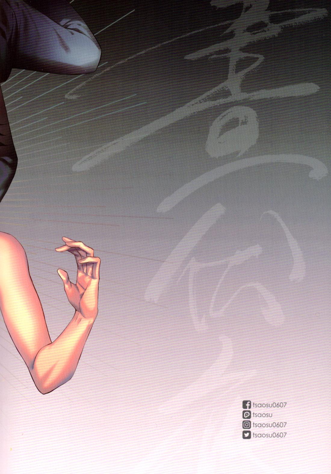 Oneshot Hỏny Nhà Rô Lai - Chap 196