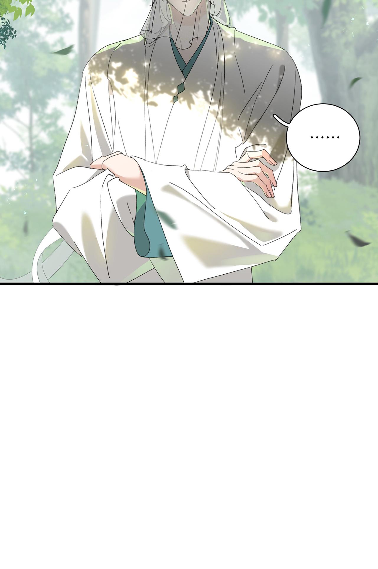 Xà Yêu Muốn Chạy Trốn - Chap 27