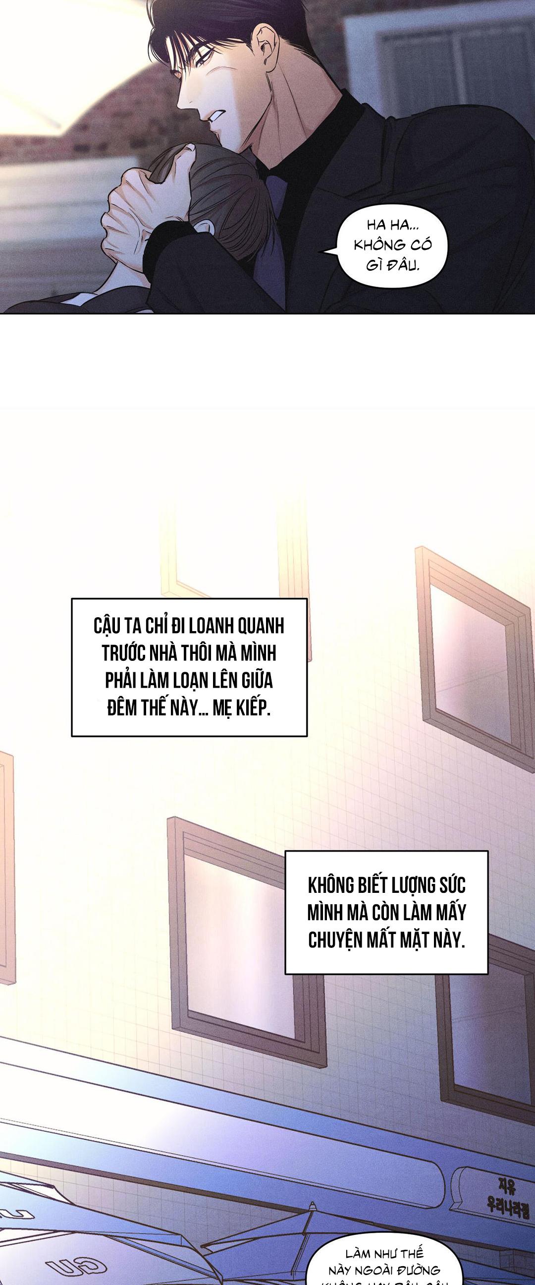 Công Việc Làm Thêm Hàng Ngày - Chap 22