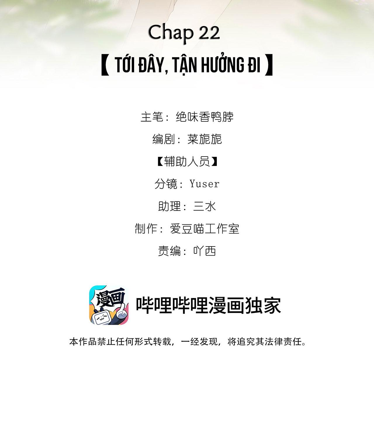 Xà Yêu Muốn Chạy Trốn - Chap 22