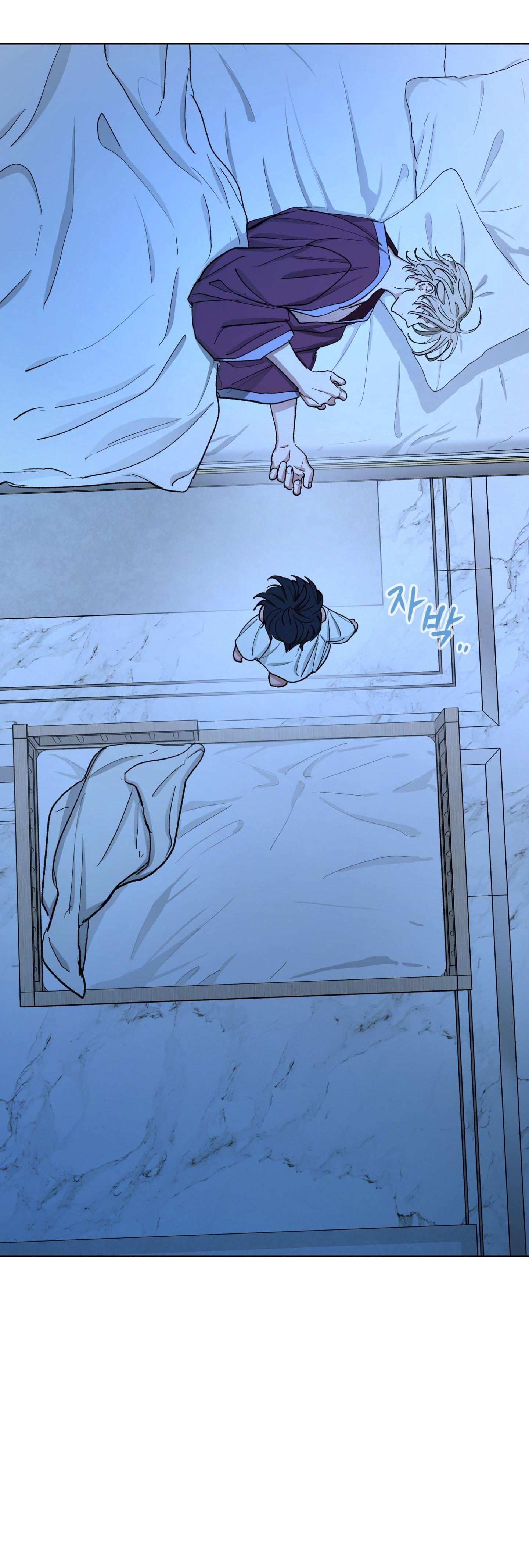 Cái nôi của đấng toàn năng - Chap 4