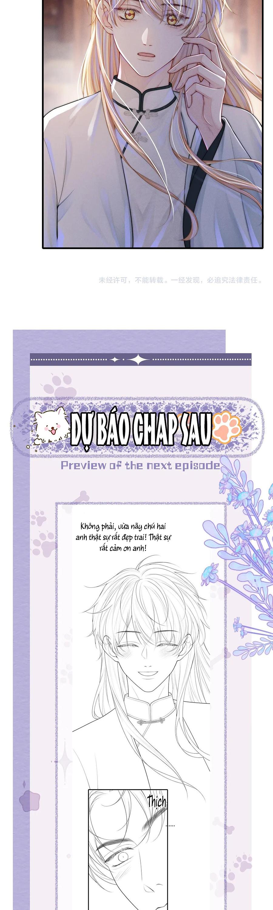 Không Thân Mật Sẽ Tiêu Đời - Chap 7