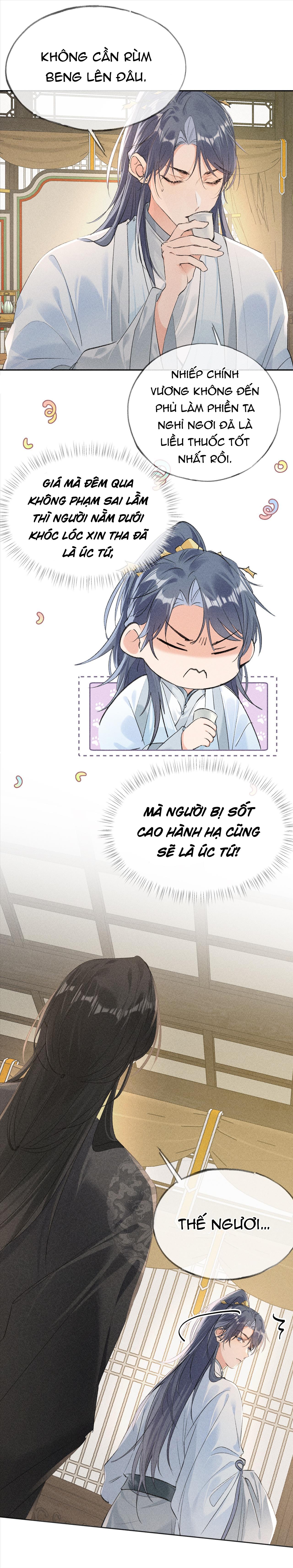 Dụ Địch Vào Tròng - Chap 7