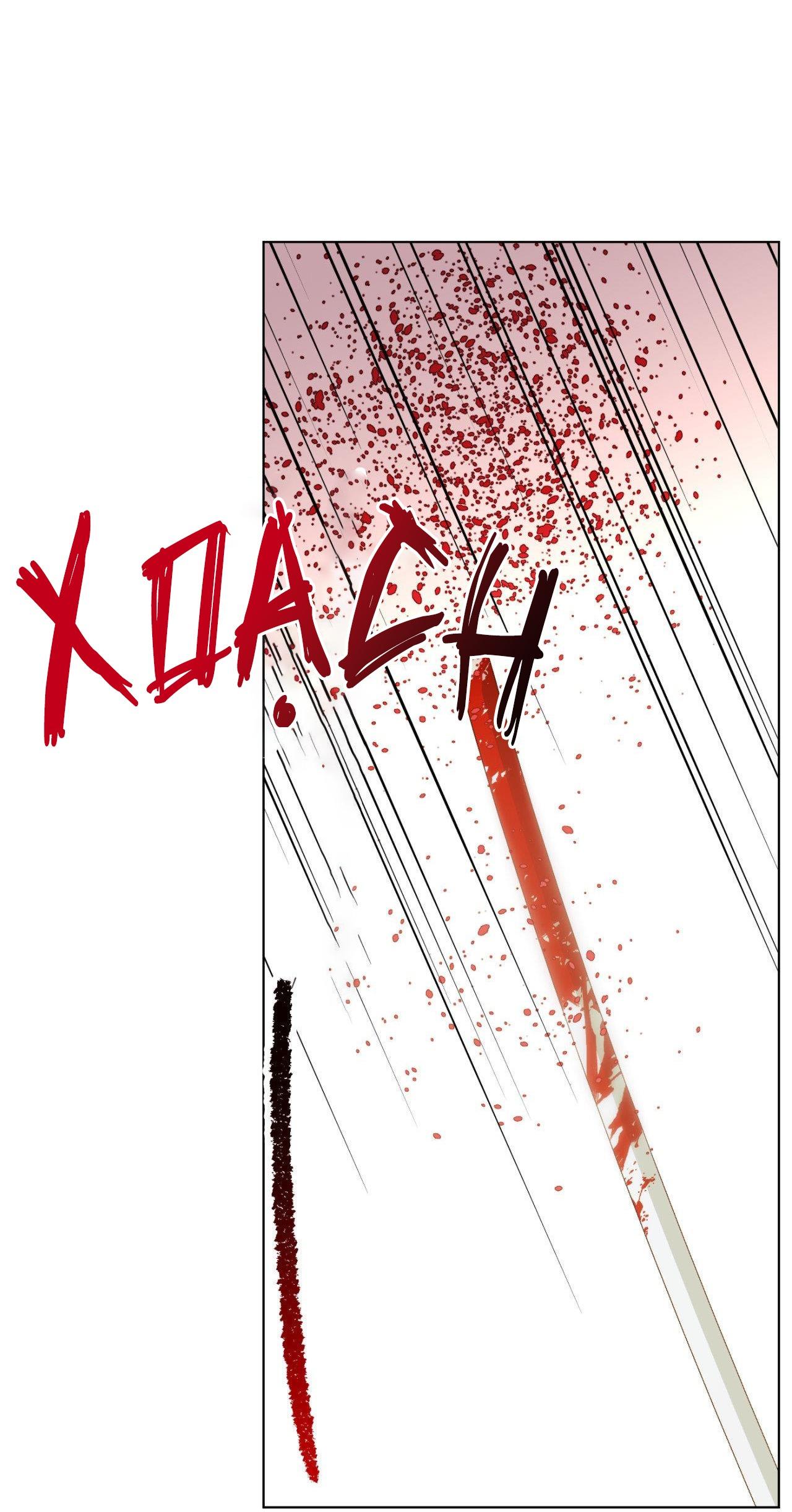 BẠN CÙNG LỚP MẪU GIÁO MẶT TRỜI - Chap 23