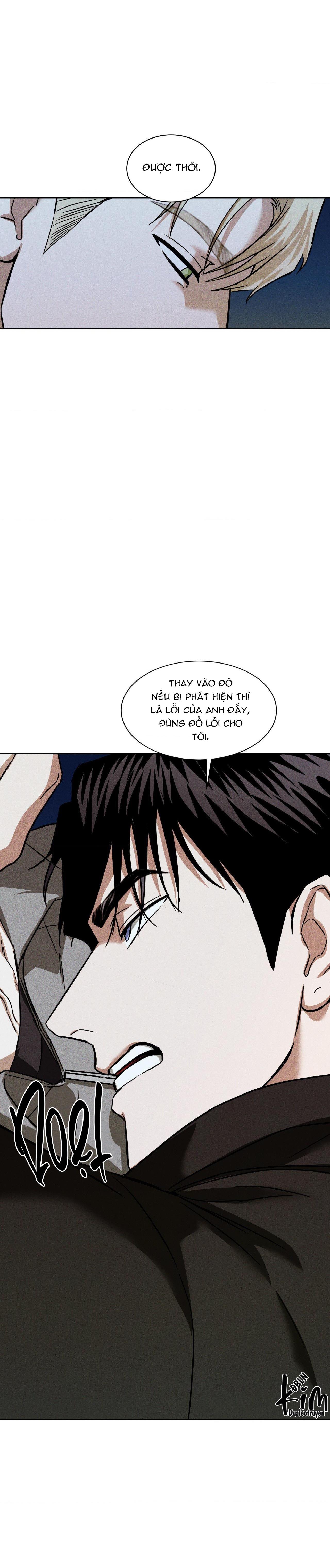 Flashlight - Chap 12