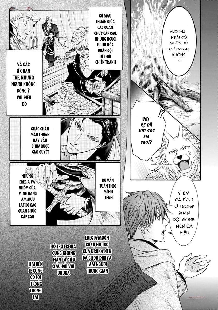 Quái thú không thể tách rời - Chap 12