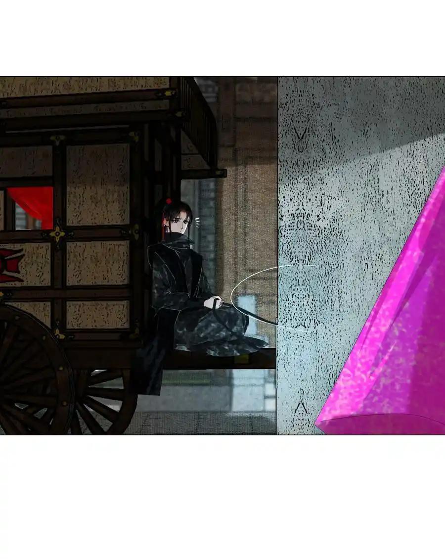 Vòng Luân Hồi - Chap 80