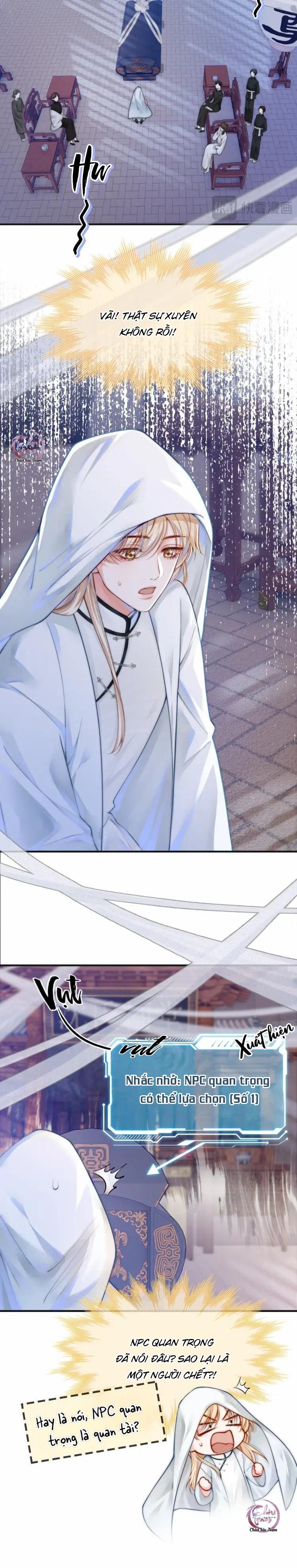 Không Thân Mật Sẽ Tiêu Đời - Chap 2