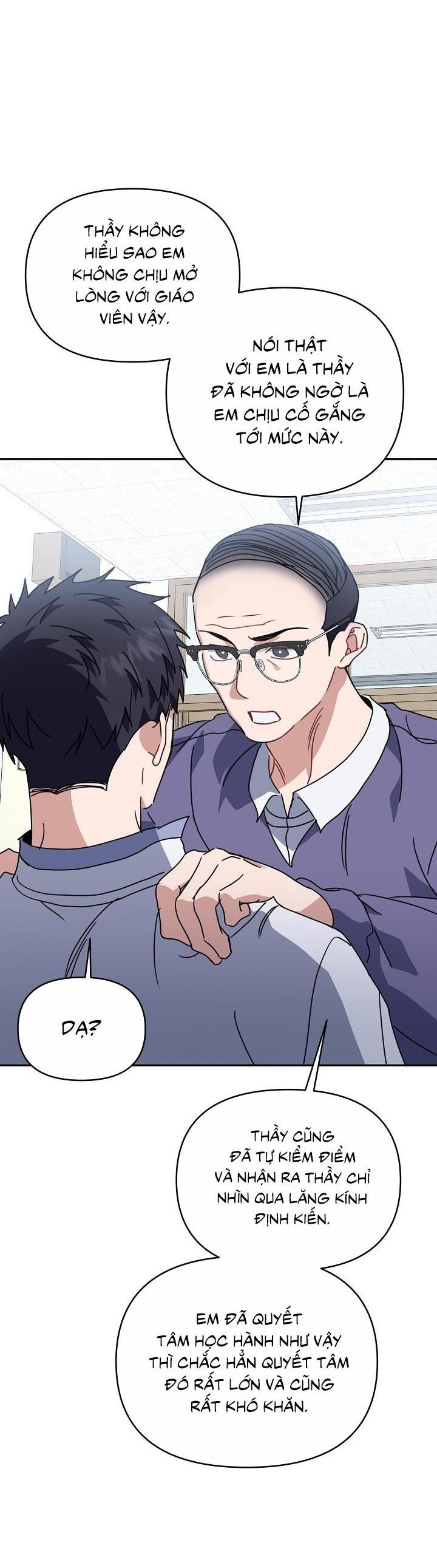 Khu vực chủ nghĩa tình yêu - Chap 73