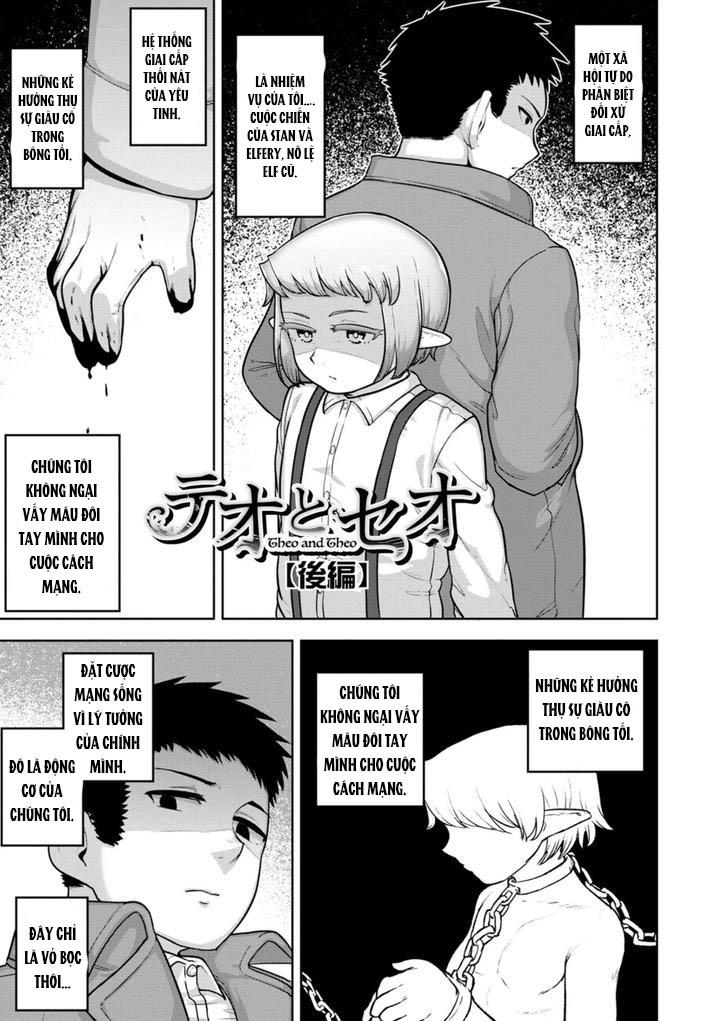 Ăn thịt bé trai - Chap 12