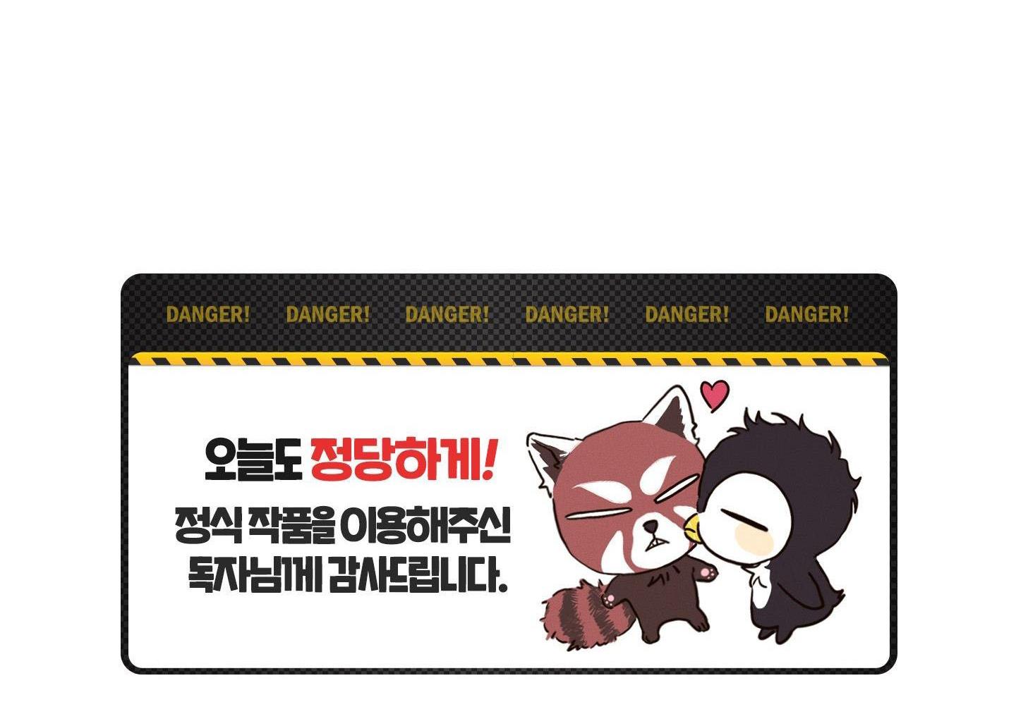 THỂ LOẠI LÃNG MẠN - Chap 11