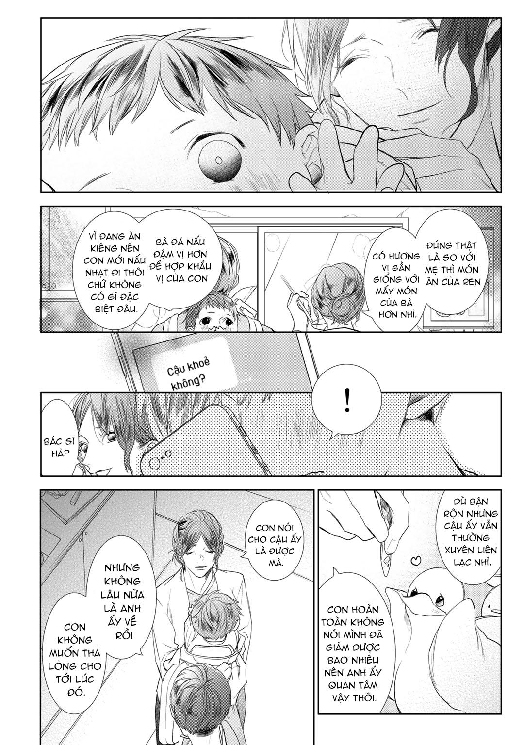 Ahiru không hề biết điều đó - Chap 2