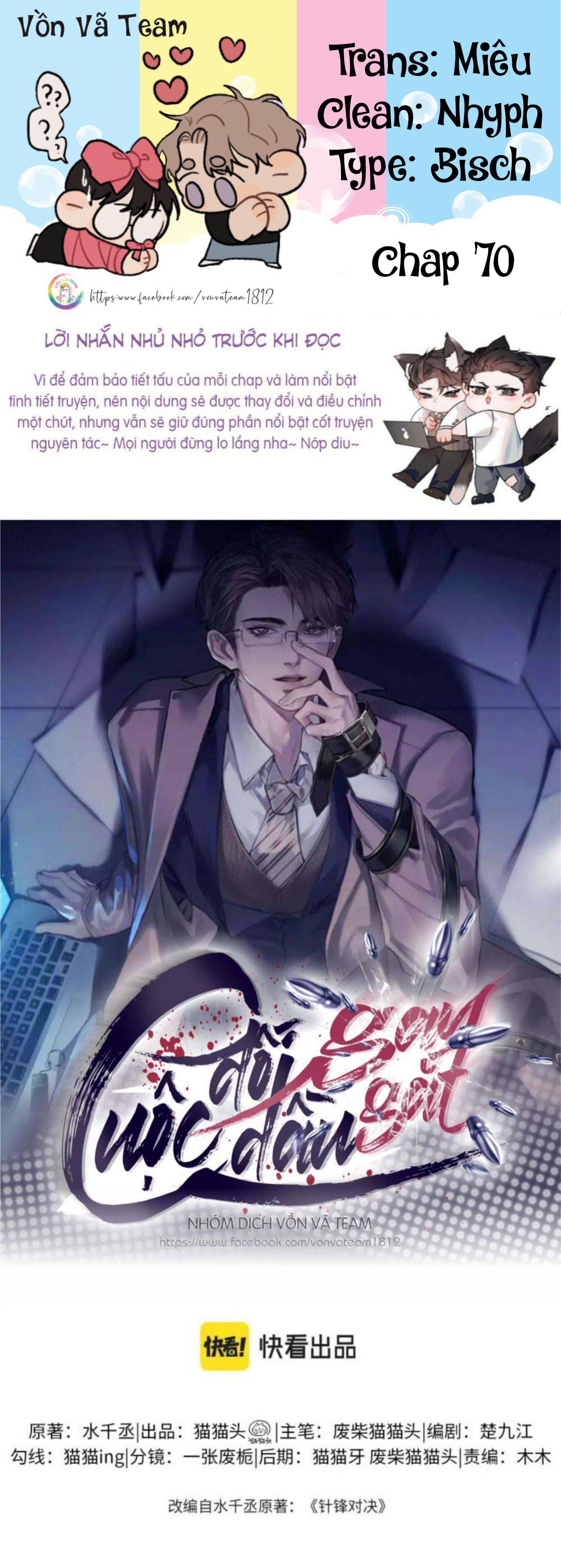 Cuộc Đối Đầu Gay Gắt - Chap 70