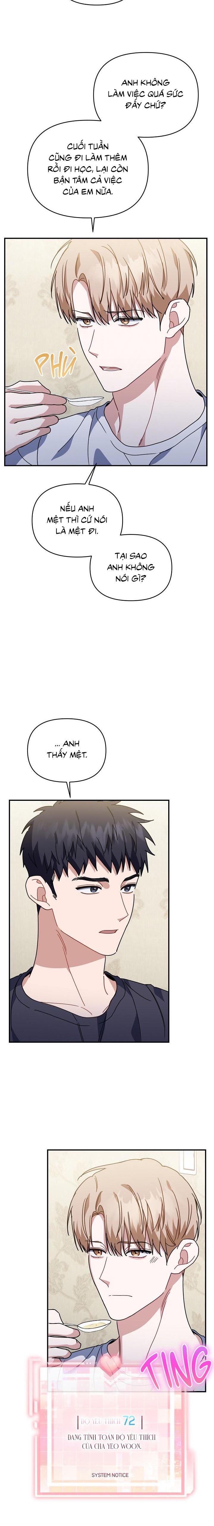 Khu vực chủ nghĩa tình yêu - Chap 52