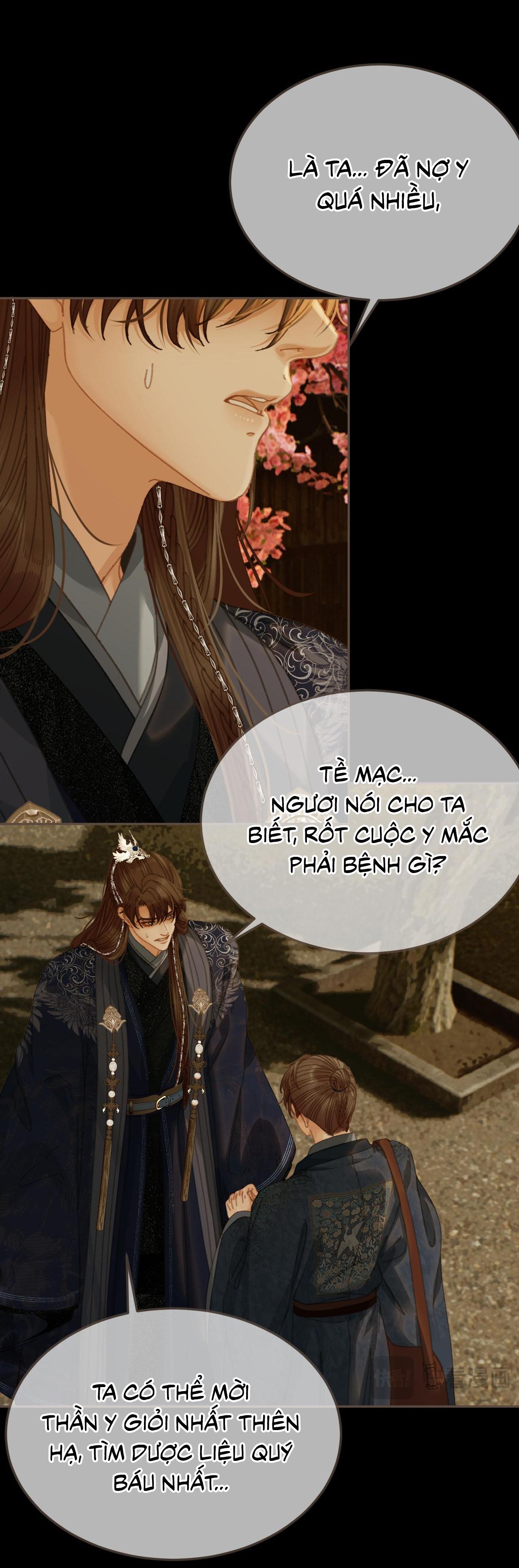 Á NÔ 2 - THÁM HOA - Chap 57