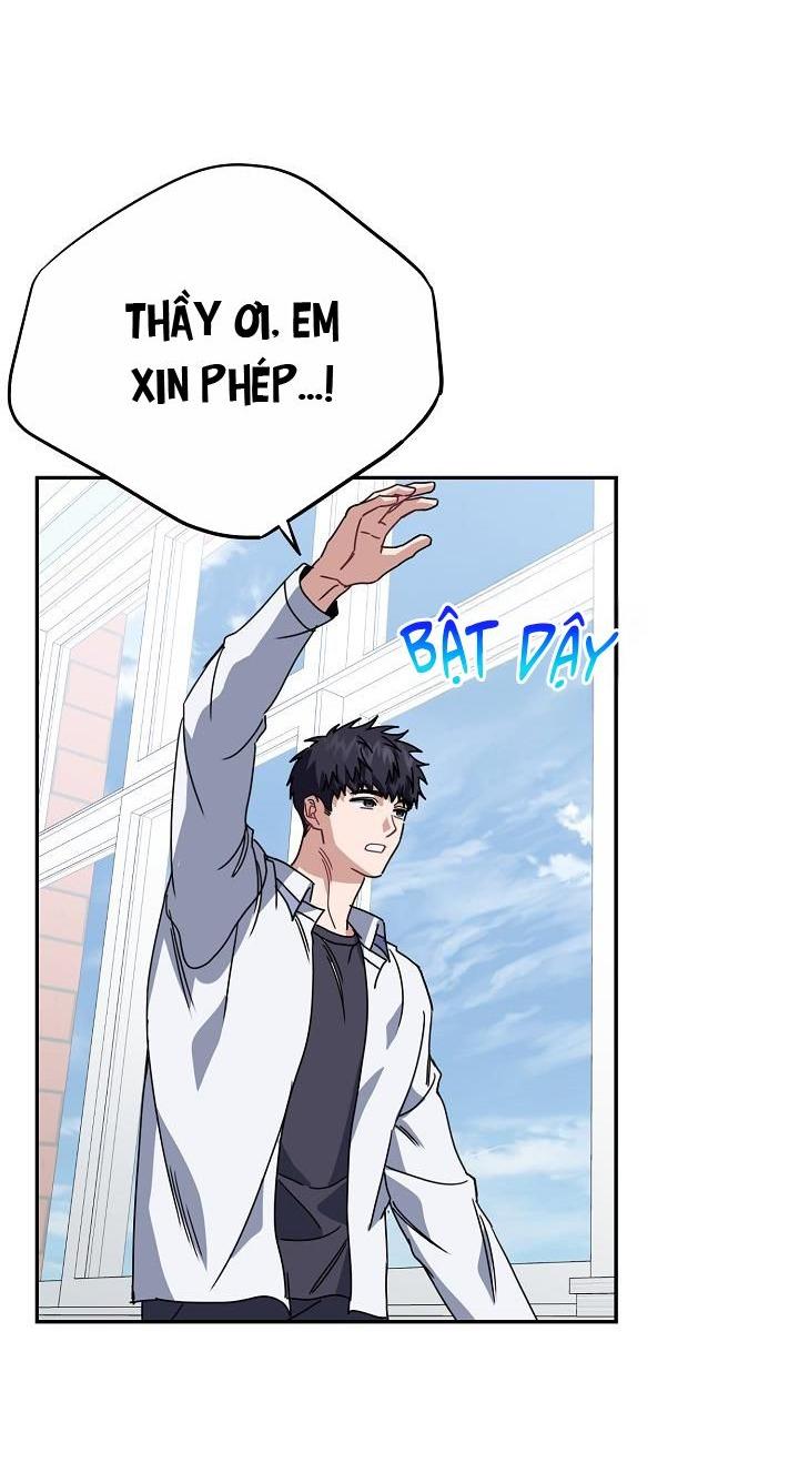 Khu vực chủ nghĩa tình yêu - Chap 73