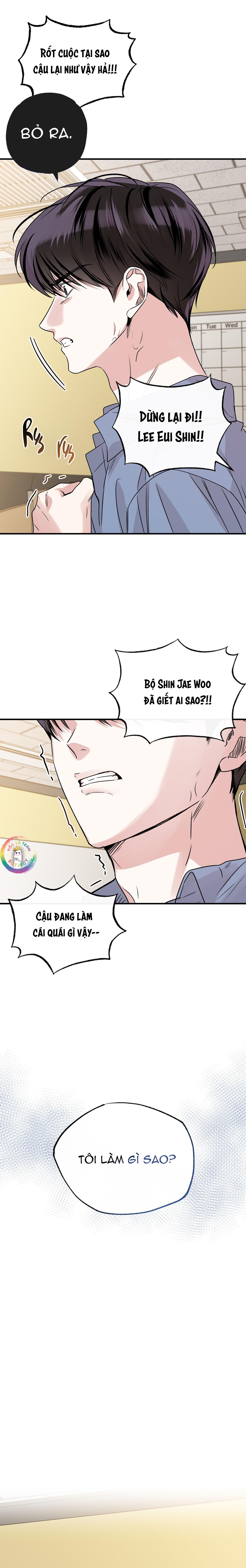 (END) Keep us together - Chap 25