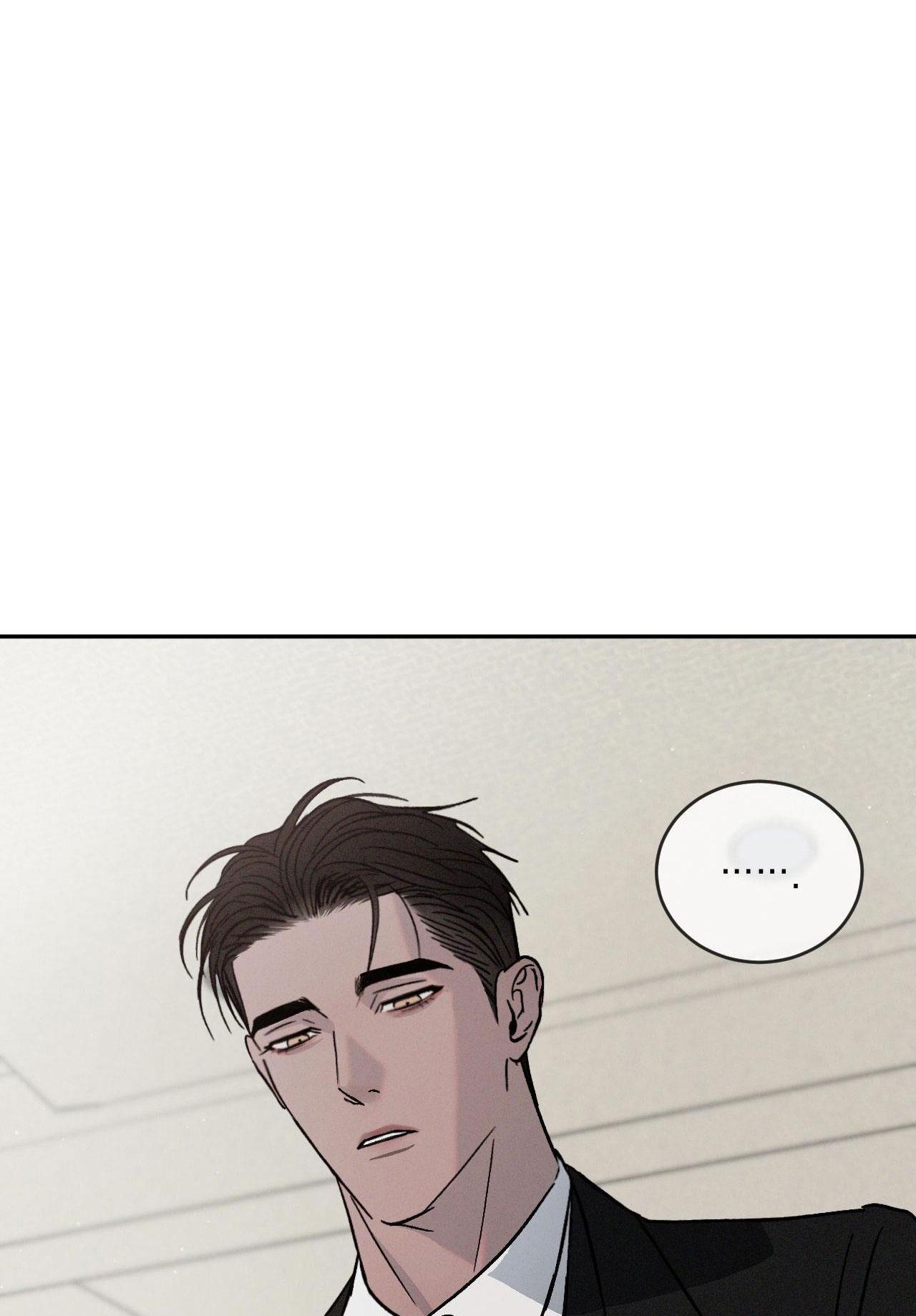 TƯƠNG PHẢN - Chap 82