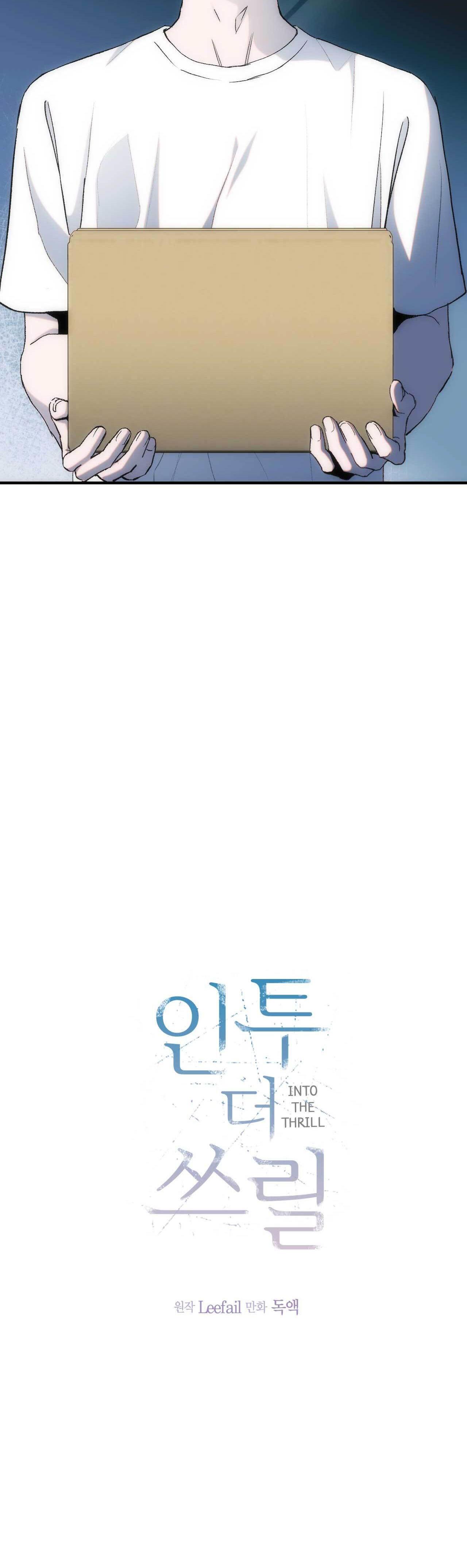 CHÌM TRONG KHOÁI LẠC - Chap 10