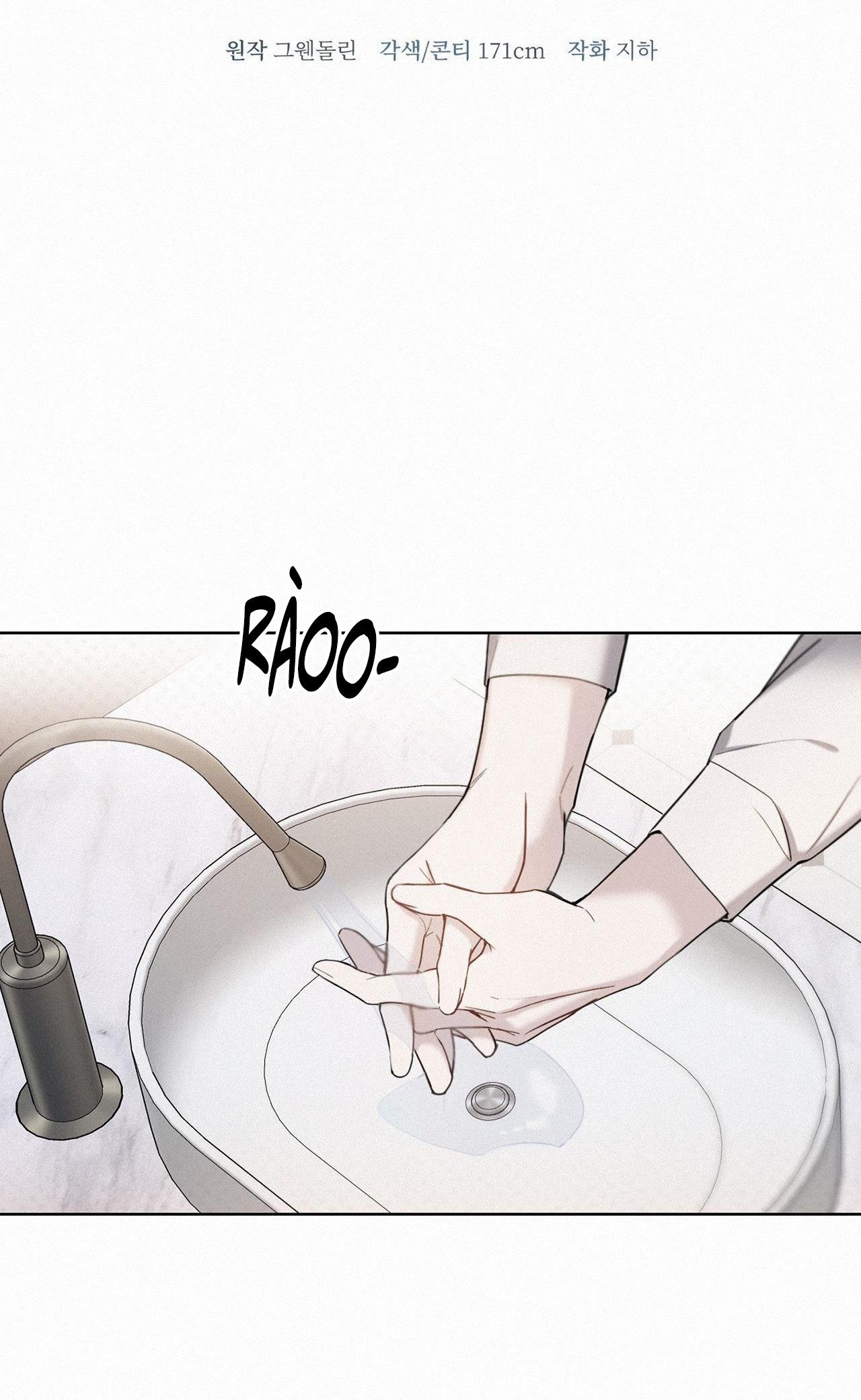 SUNSET IN WATER - Chap 2