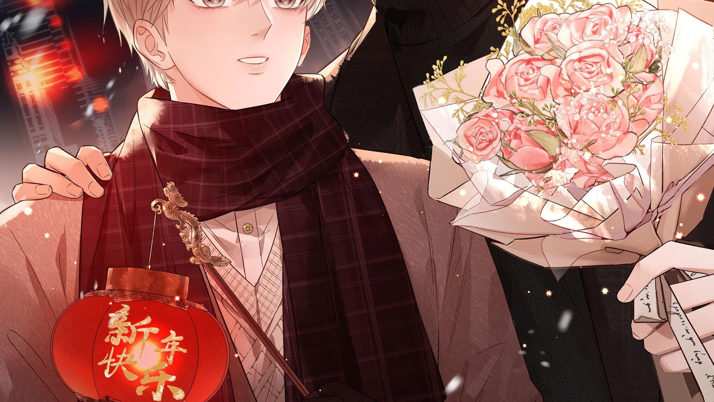 Khoảng thời gian may mắn - Chap 33