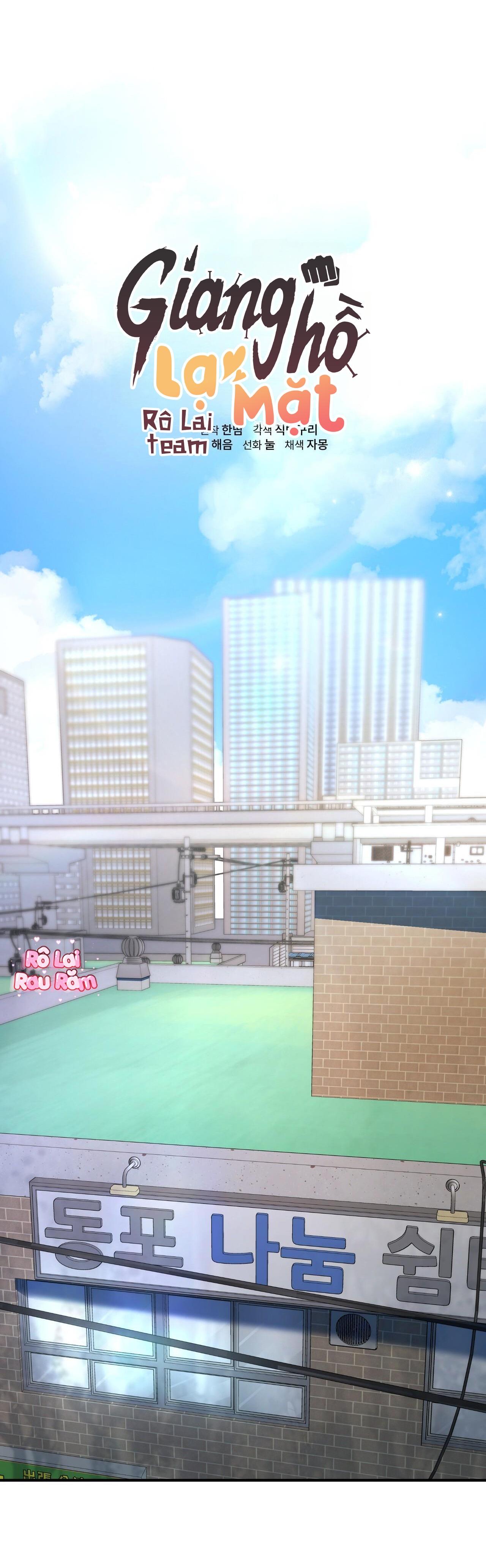 GIANG HỒ LẠ MẶT - Chap 12