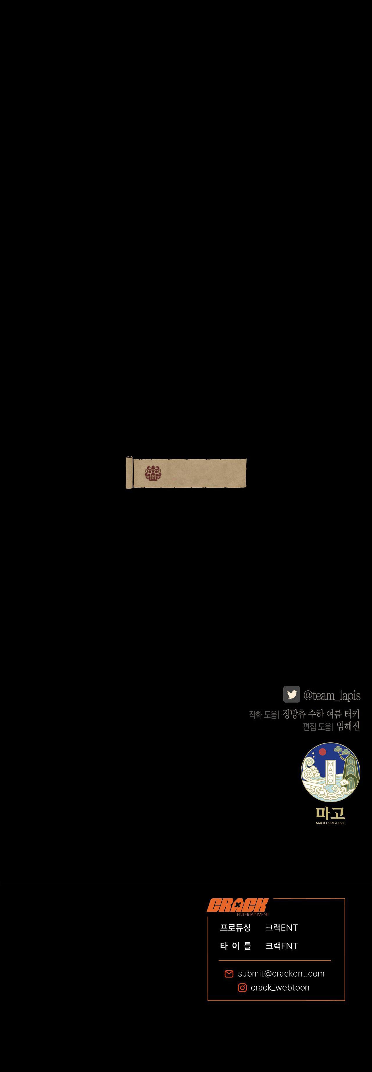 QUẺ BÓI GIẤC MƠ CỦA YÊU TINH - Chap 31