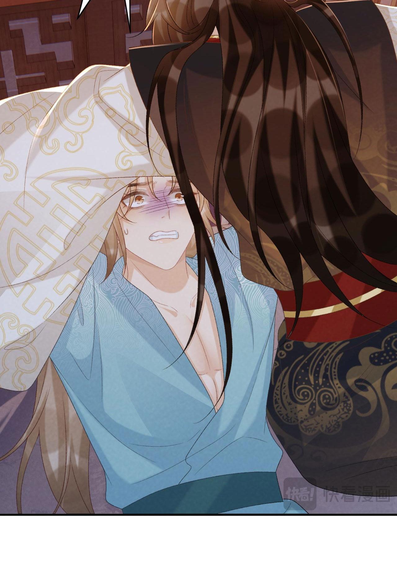 CẠM BẪY CỦA KẺ BIẾN THÁI - Chap 91