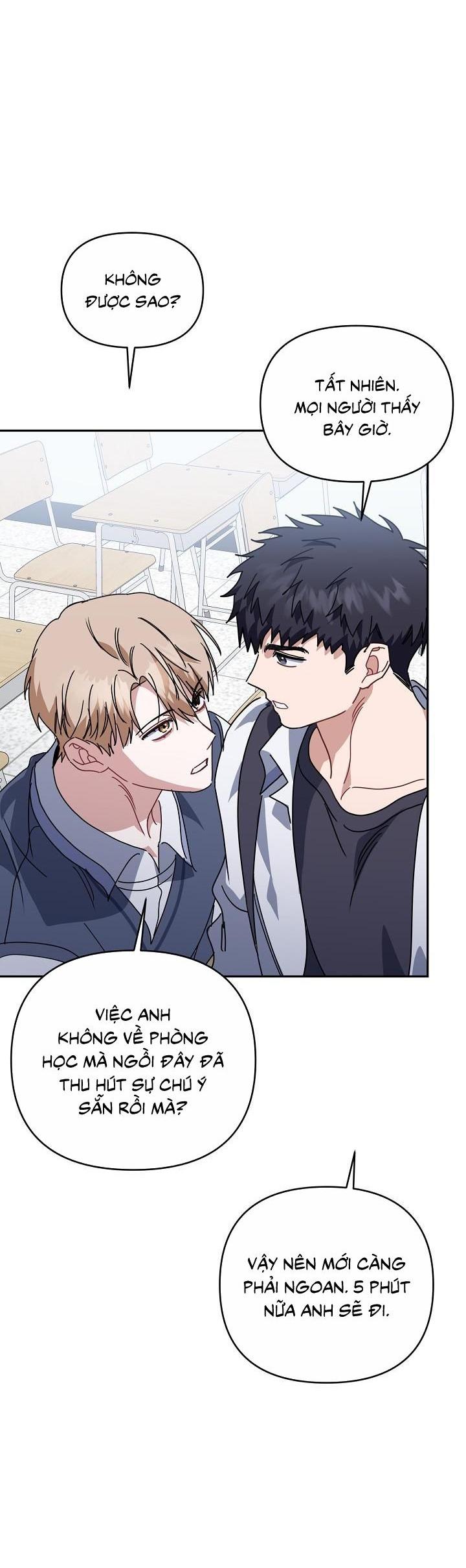 Khu vực chủ nghĩa tình yêu - Chap 73