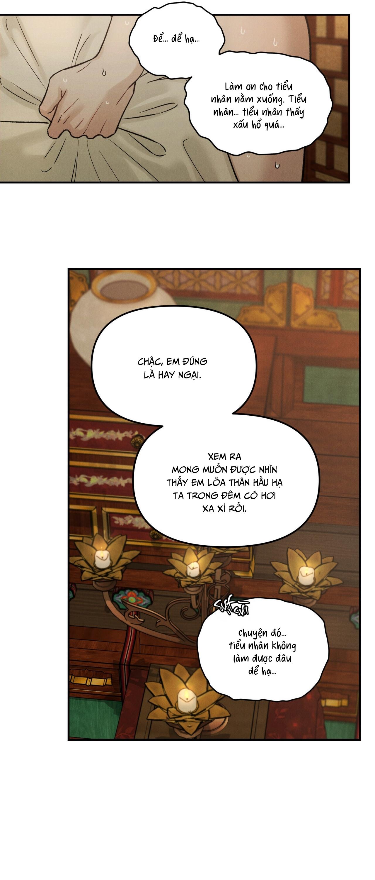 GALE OF THE GOD - Chap 13