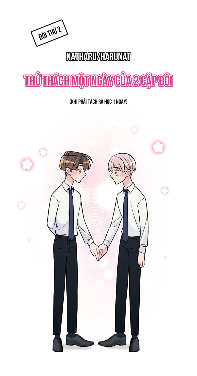 Tình yêu của chúng ta sắp thành hình rồi - Chap 31