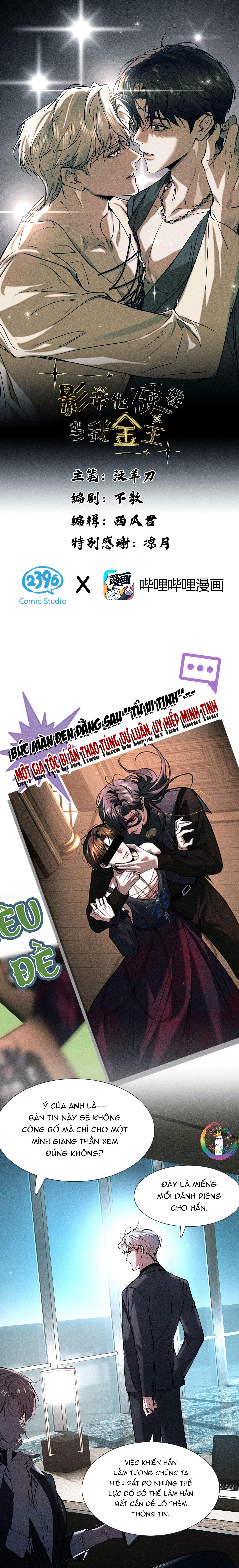 Ảnh Đế Cứ Muốn Làm Kim Chủ Của Tôi - Chap 40