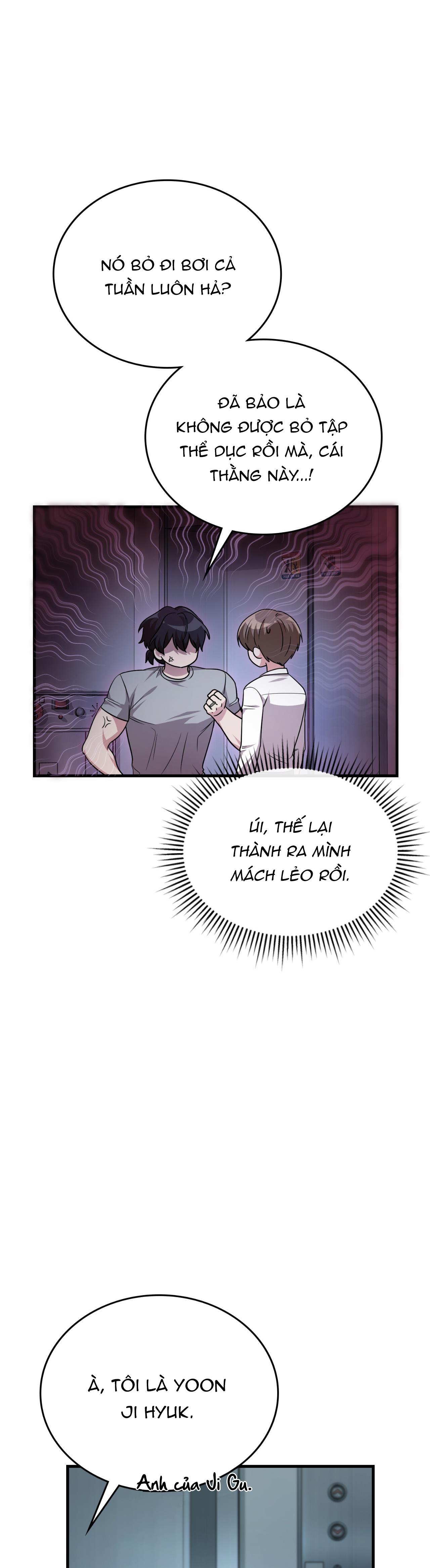 Guild member - Chap 33