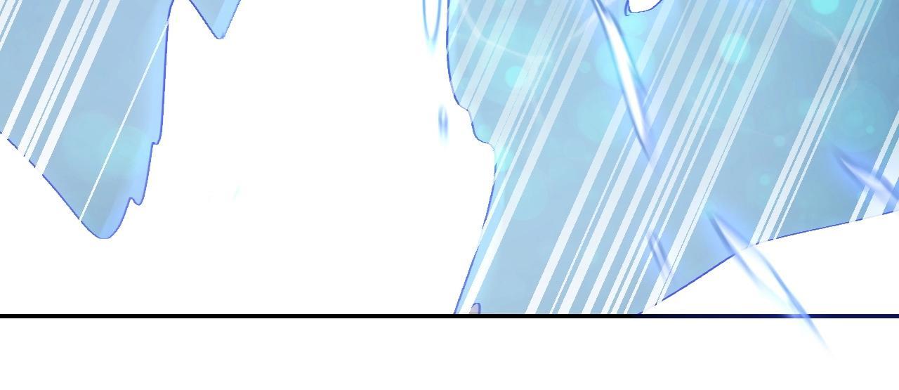 Quanh Năm Có Cá - Chap 11