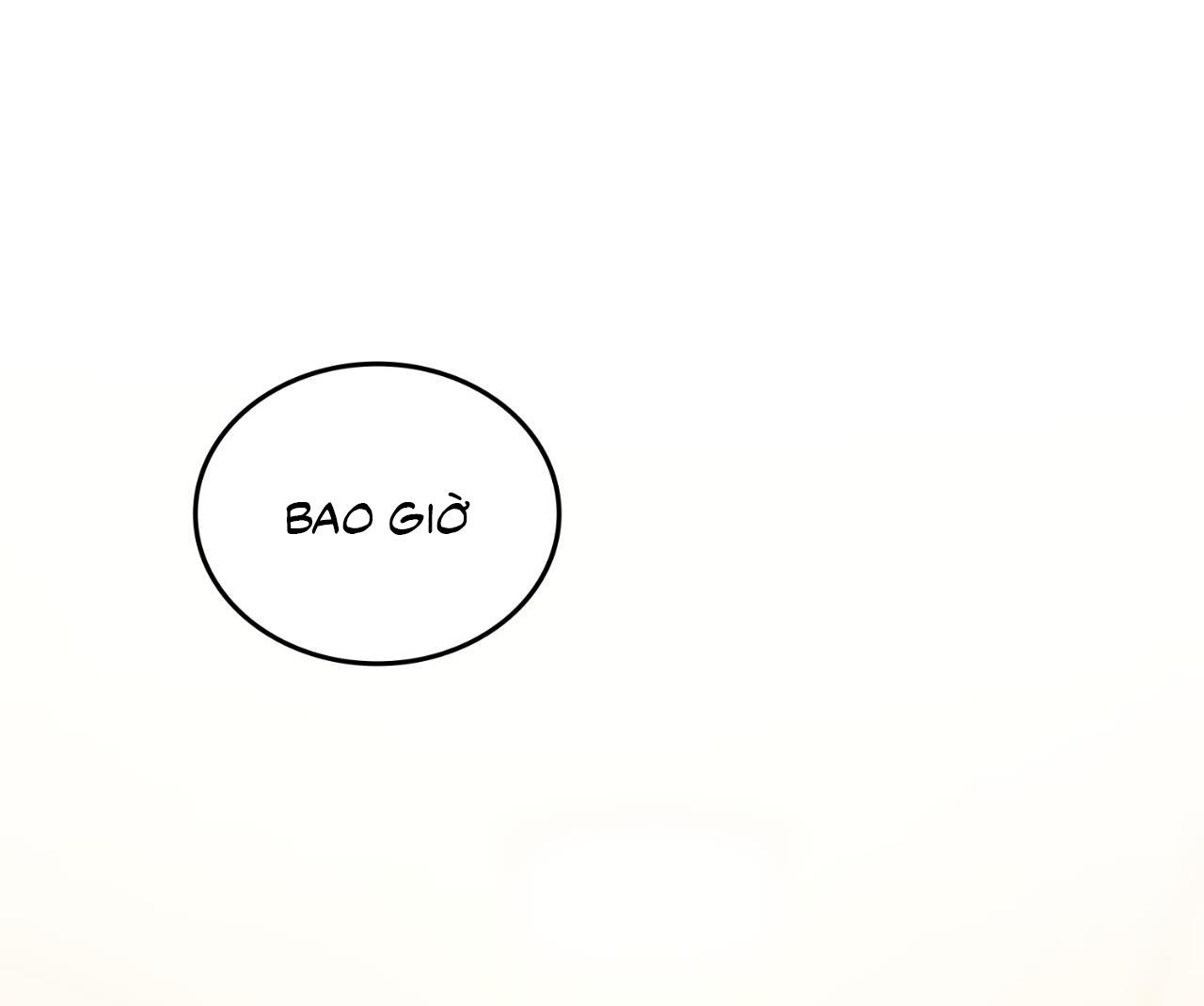 Guild member - Chap 71