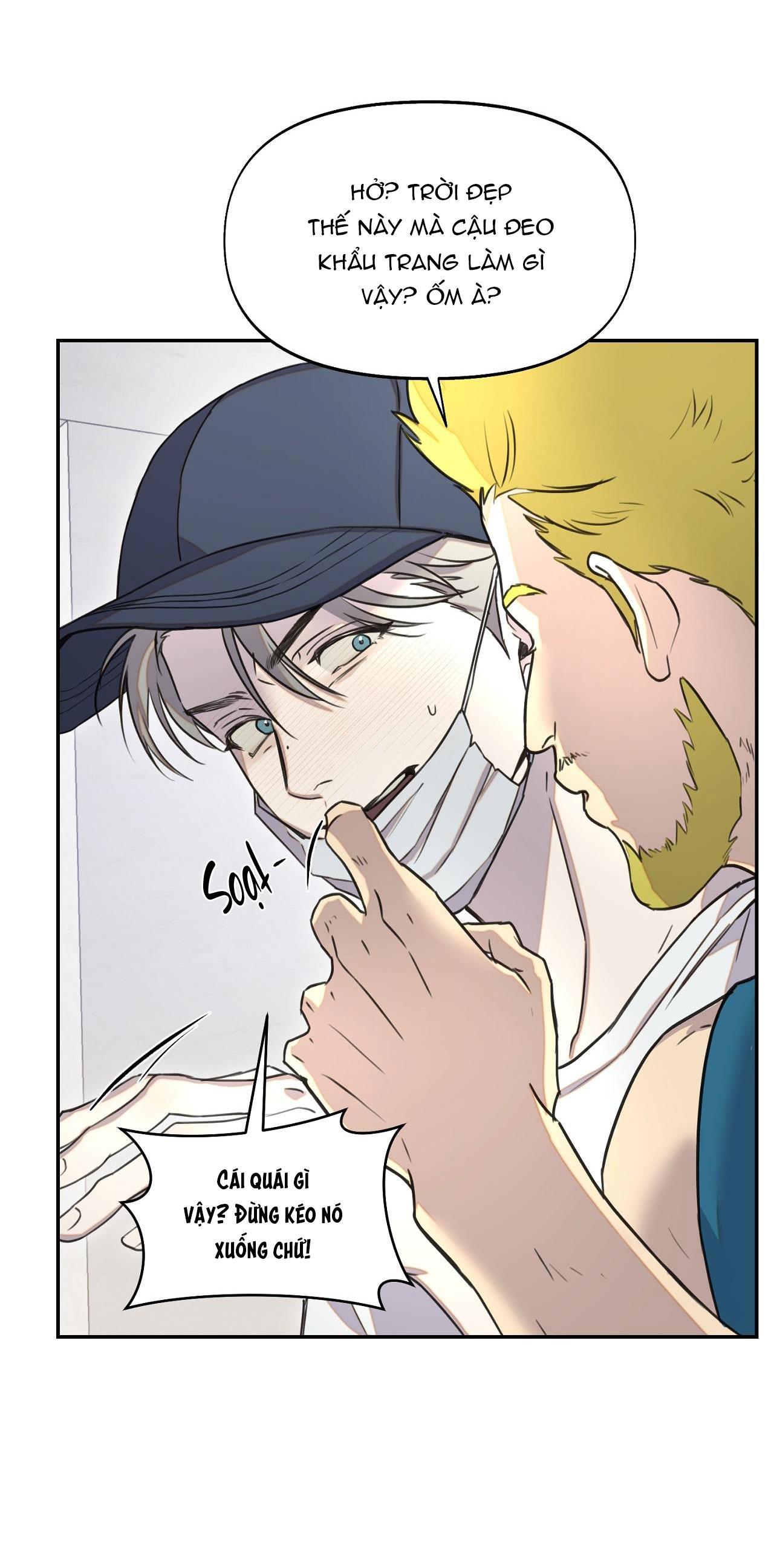 NERD PROJECT - Chap 19