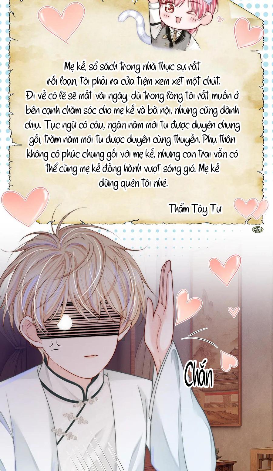 Không Thân Mật Sẽ Tiêu Đời - Chap 9