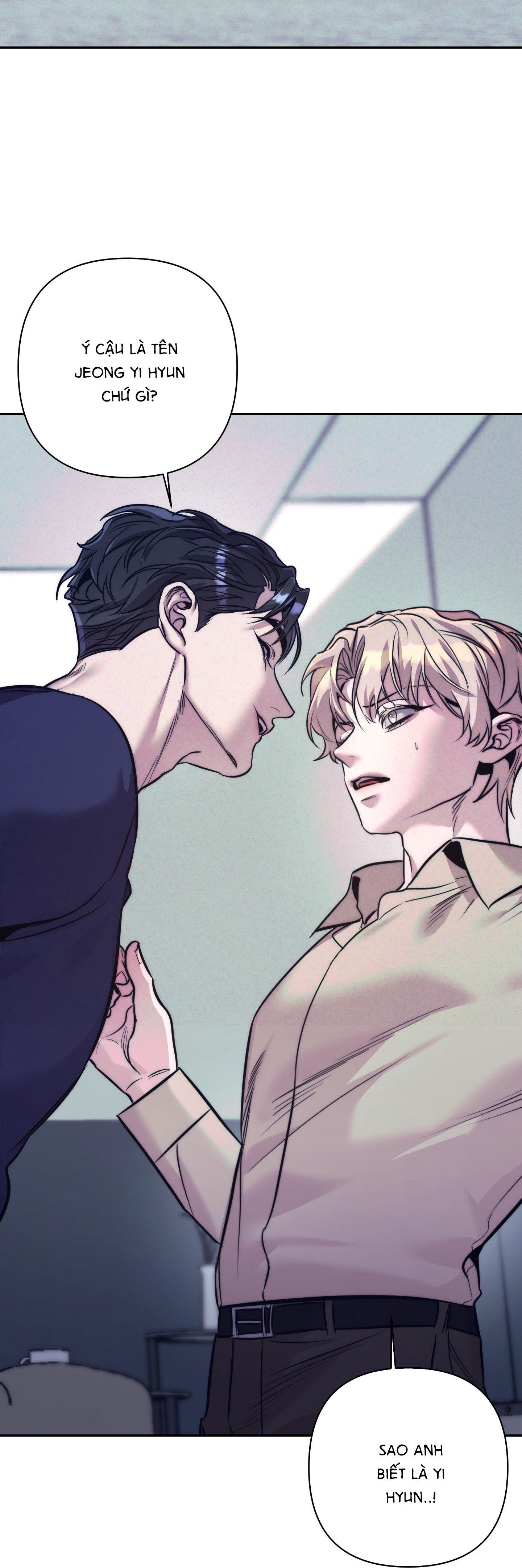 (CBunu) Stigma - Chap 4