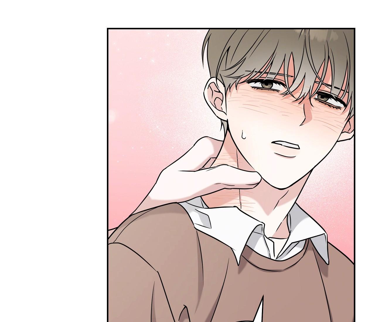 (END) Ballboy Tactics - Chap 13