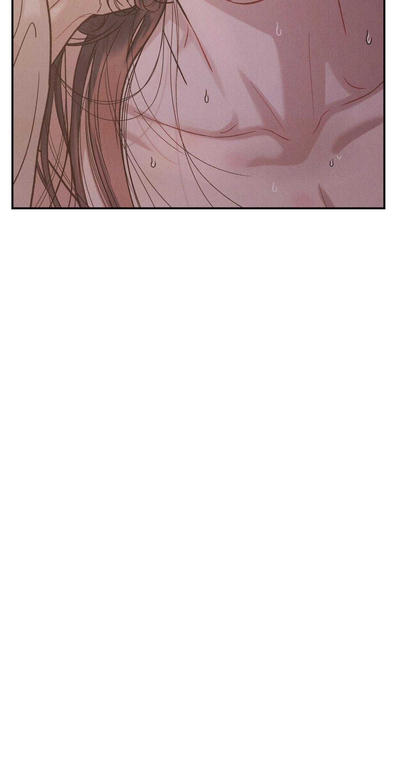 GALE OF THE GOD - Chap 4