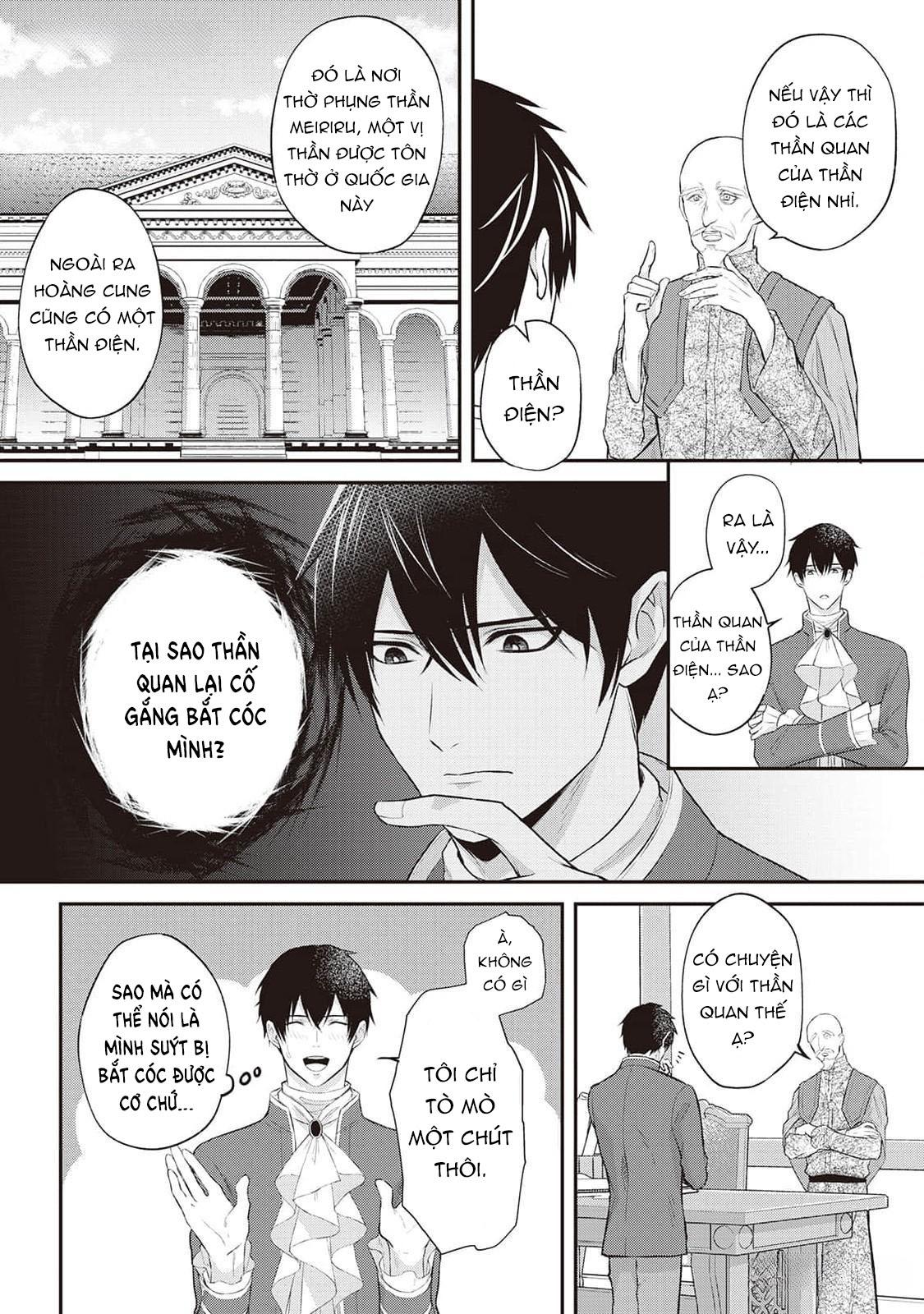 Anh Trai Thuộc Hàng Tặng Kèm Hướng Đến Mục Tiêu Tự Lập Ở Dị Giới - Chap 4